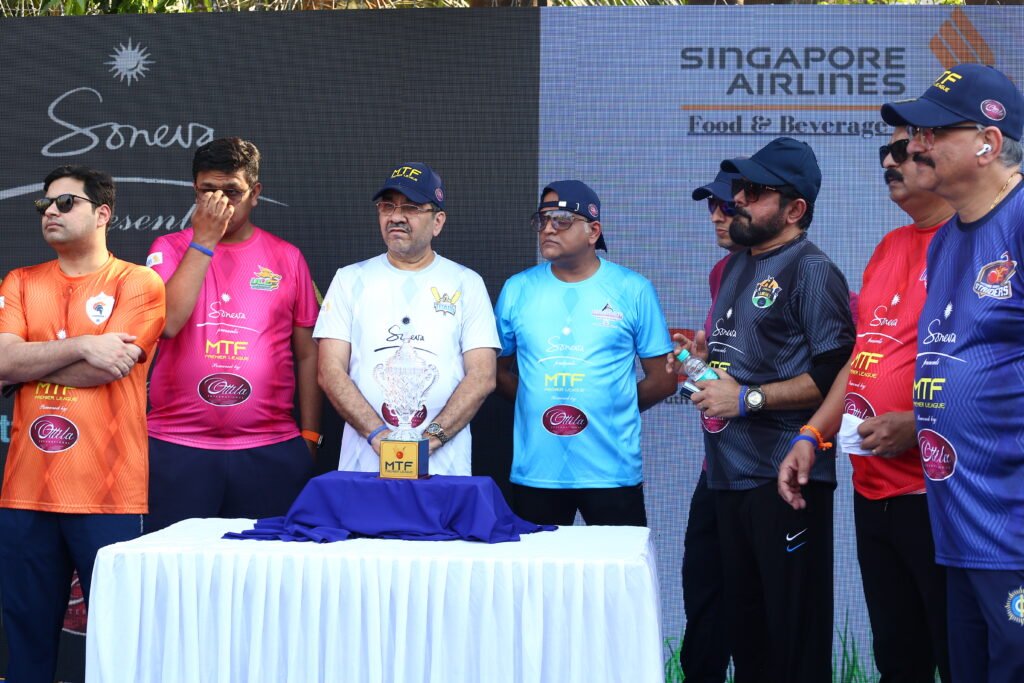 MTF Cricket 2023 trophy presentation with team captains